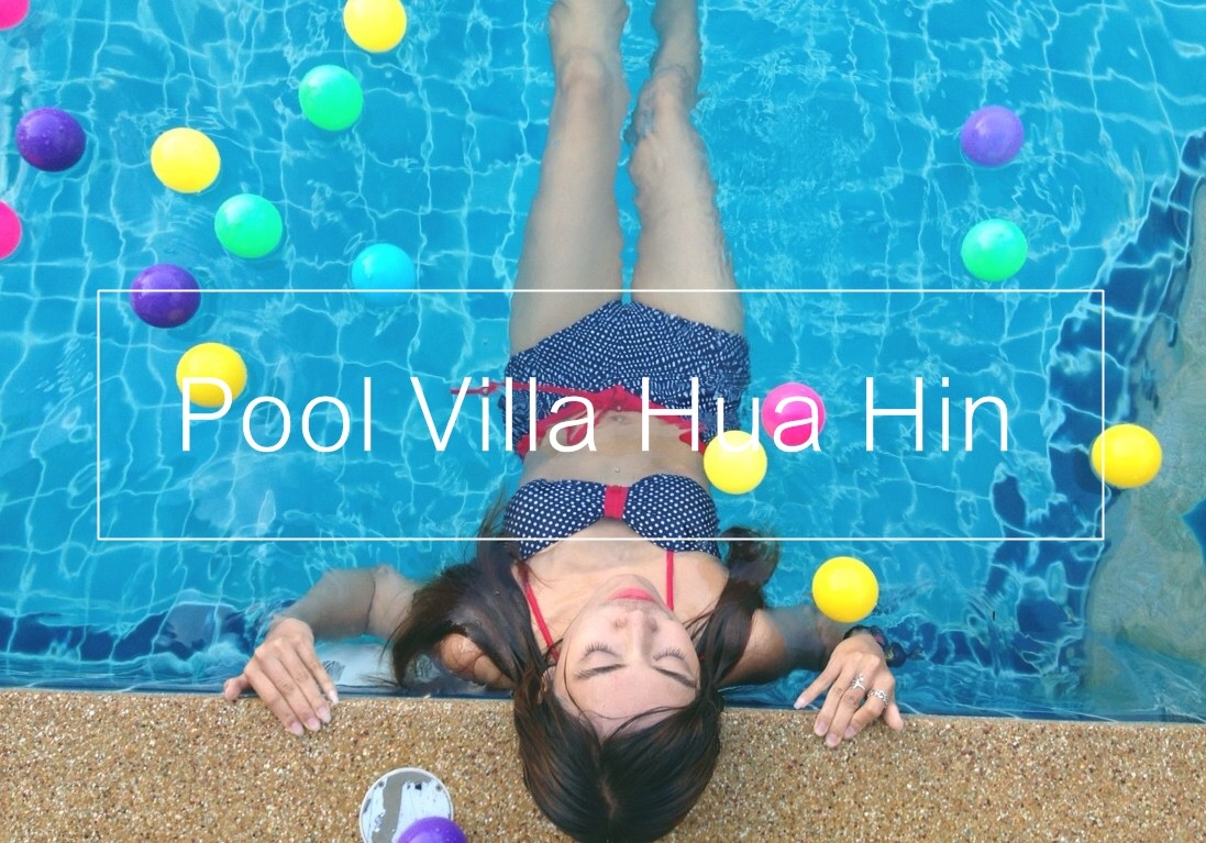 [PALAPILII X SweetStay Huahin] Holiday ชิคๆ ที่ Pool Villa หัวหิน คนละ 1,500 บาท